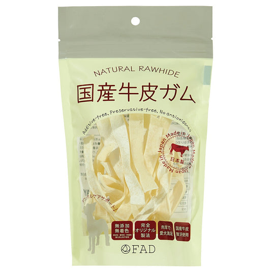 ファッド FAD 国産牛皮ガム ストリップ 約50g 犬 おやつ ガム 無添加 デンタル