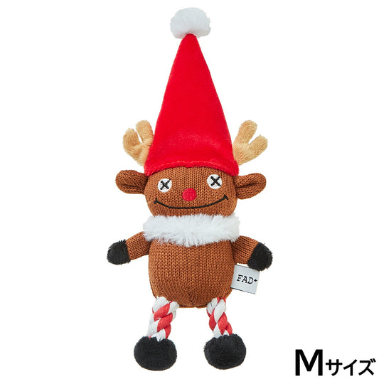 FAD＋ プラッシュトイ・ウィズロープ トナカイ 犬用おもちゃ 限定品 M 音が鳴る ペット用おもちゃ クリスマス