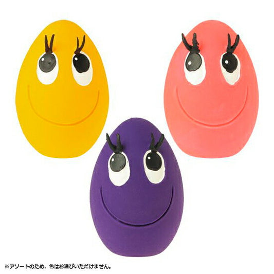 ランコ LANCO タマゴ L 犬 おもちゃ ラテックストイ 音が鳴る たまごちゃん 柔らかい