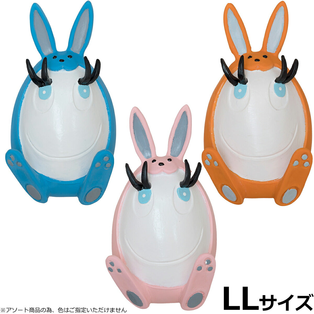LANCO ウサギタマゴ LL 犬用おもちゃ ドッグトイ ラテックス たまご