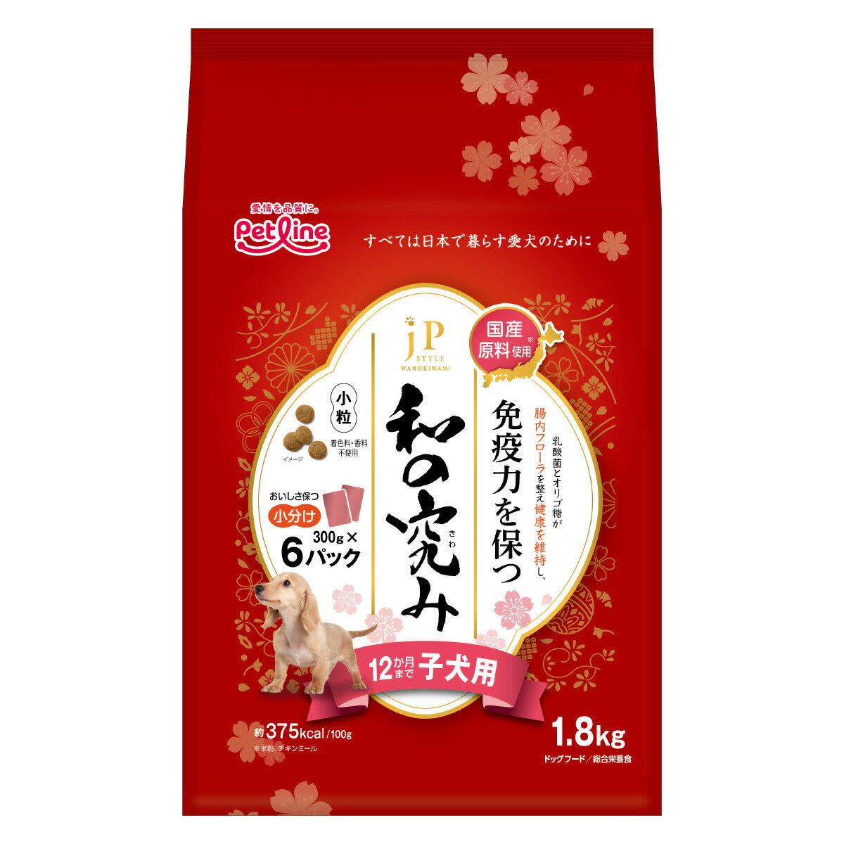 JPスタイル和の究み 小粒 12か月まで子犬用 1.8kg（300g×6）