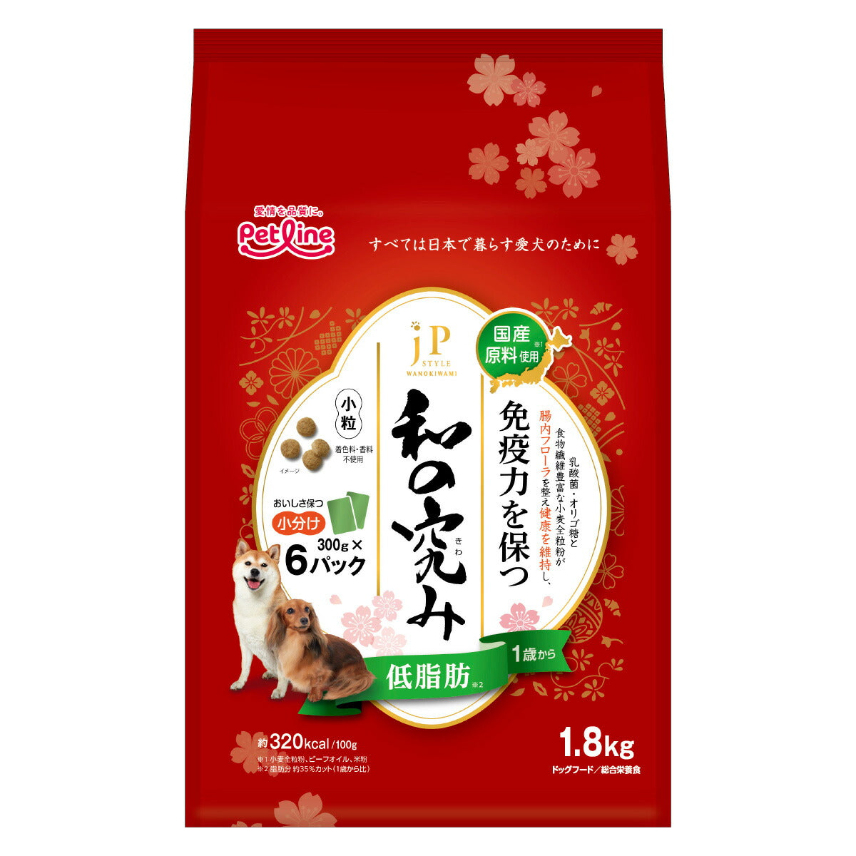 JPスタイル和の究み 小粒 低脂肪 1歳から 1.8kg（300g×6）