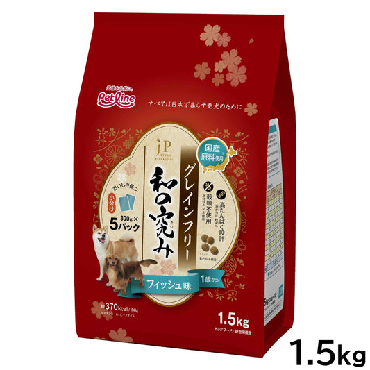 JPスタイル和の究み 小粒 グレインフリー フィッシュ味 1歳から 1.5kg（300g×5）