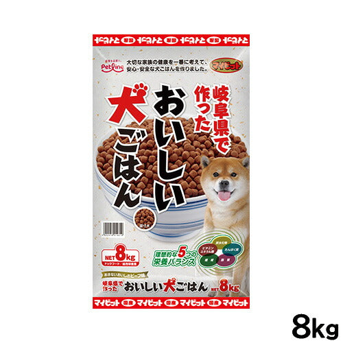 ペットライン マイビット 岐阜県で作ったおいしい犬ごはん 8kg