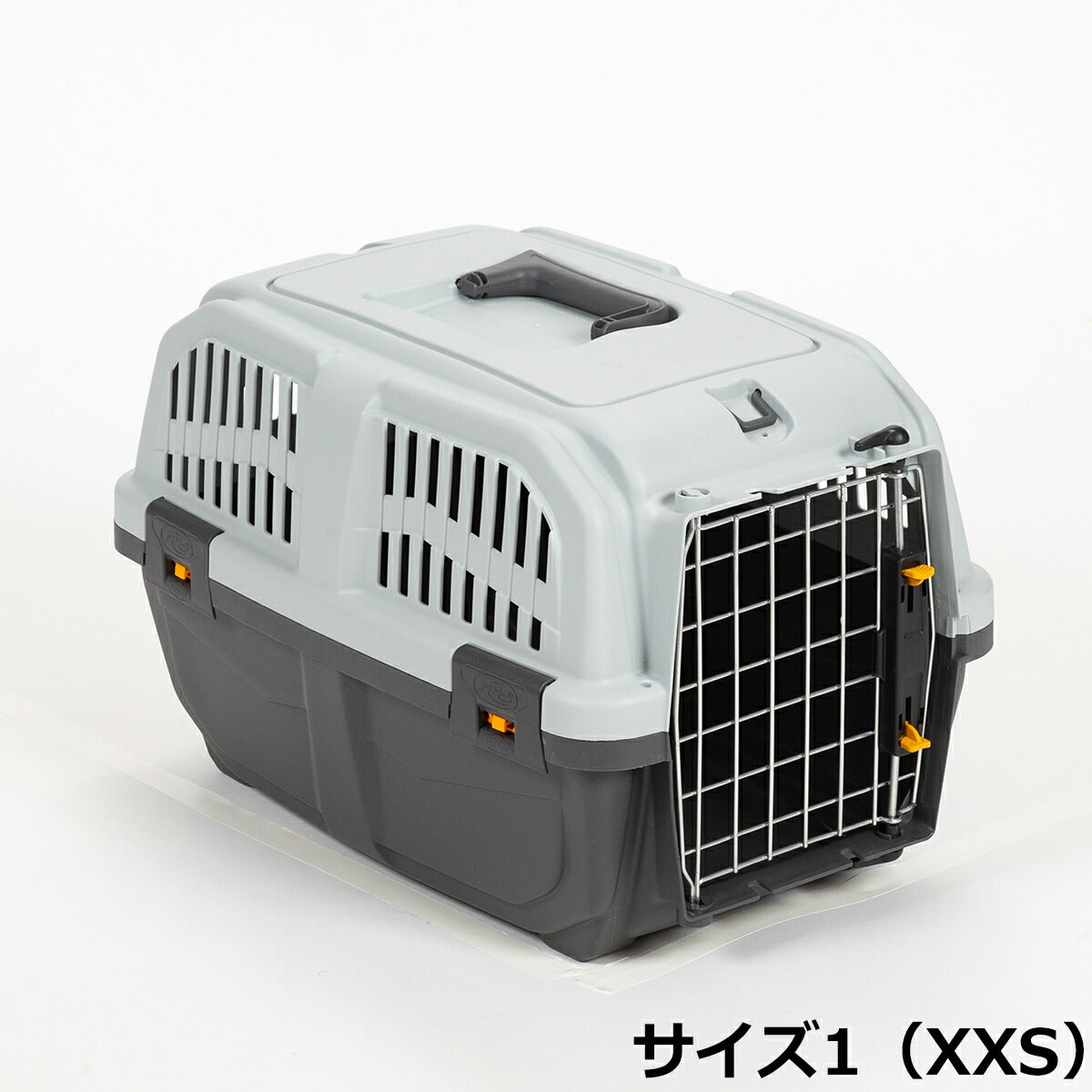 MPS ペットケージ SKUDO イアタ サイズ1（XXS） ハードキャリー クレート キャリー 犬 猫