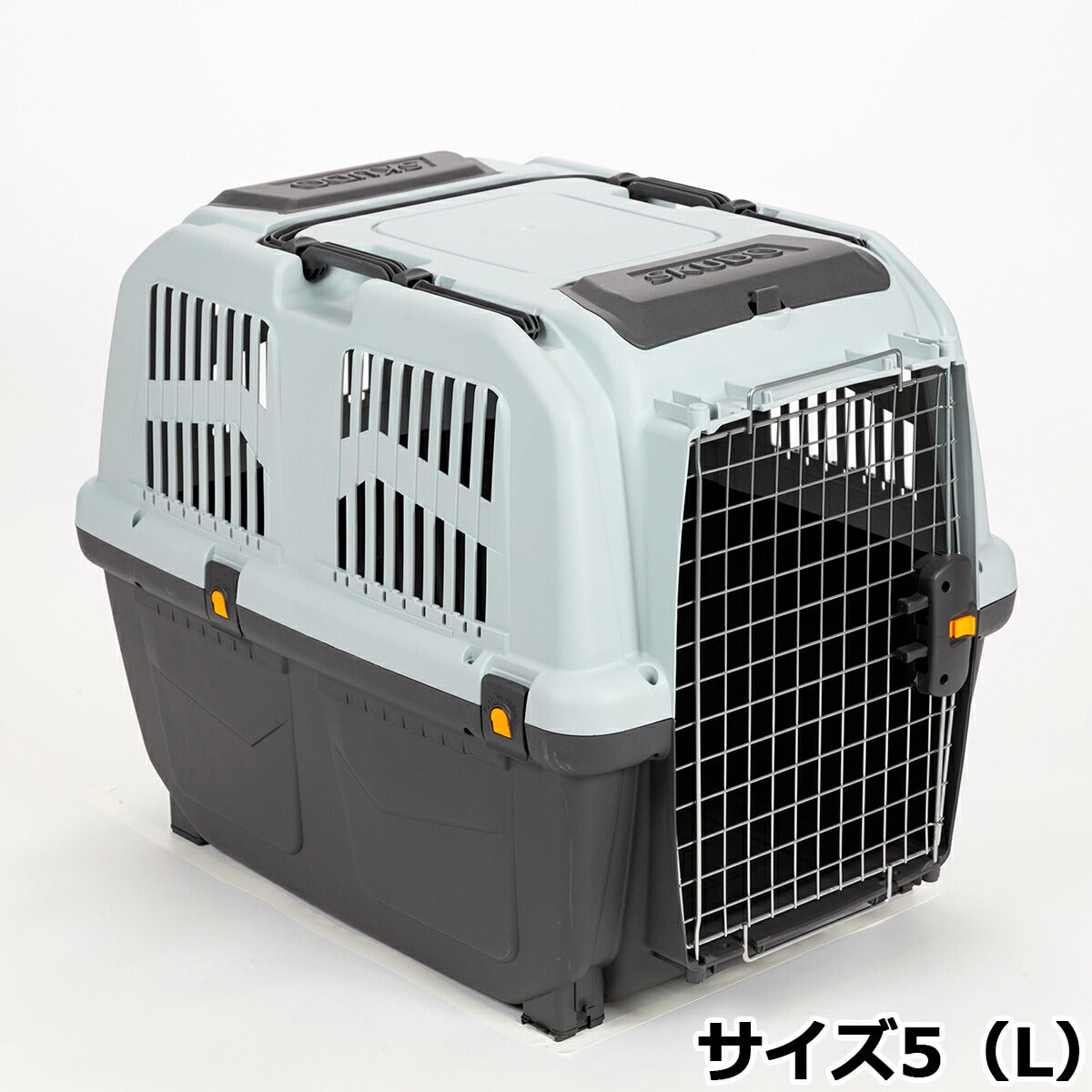MPS ペット・ケージ SKUDOイアタ サイズ5（L） 犬 猫 ペットキャリー クレート ハードキャリー
