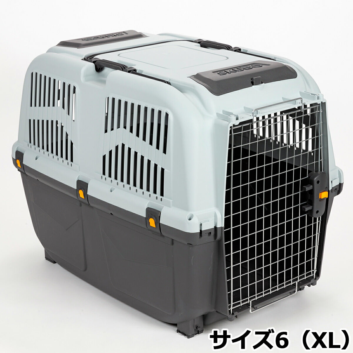 MPS ペット・ケージ SKUDOイアタ サイズ6（XL） 犬 猫 ペットキャリー クレート ハードキャリー