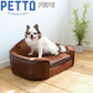 PETTO（ペットト）PEPE（ペペ）ペット用ソファ ブラウン 関家具 インテリア ソファー