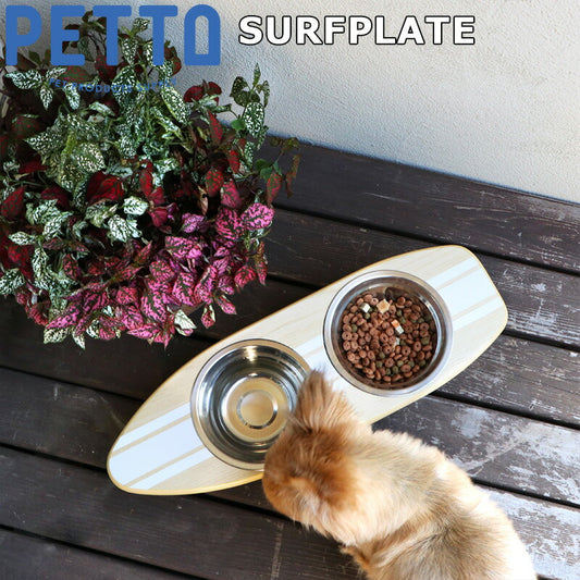 PETTO(ペットト)SURFPLATE(サーフプレート)フードスタンドセット ホワイト 関家具 フードテーブル フードボウル ペット 犬 猫 フードボウルスタンド 高さがある 脚付