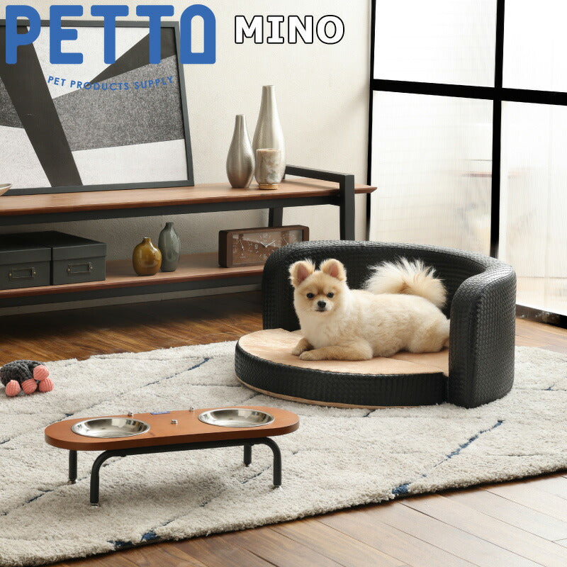 PETTO（ペットト）MINO（ミノ）ペット用ソファ ブラック 関家具 インテリア ソファー