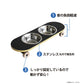 PETTO（ペットト）SK8PLATE（スケートプレート）フードスタンドセット 大 ブラック 関家具 フードテーブル フードボウル ペット 犬 猫 フードボウルスタンド 高さがある 脚付