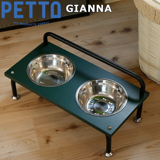 PETTO(ペットト)GIANNA(ジェンナ)フードスタンドセット グリーン 関家具 フードテーブル フードボウル ペット 犬 猫 フードボウルスタンド 高さがある 脚付