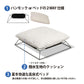 PETTO（ペットト） ジミー ペット用ベッド ホワイト