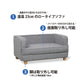 PETTO（ペットト） ポール ペット用ソファ グレー