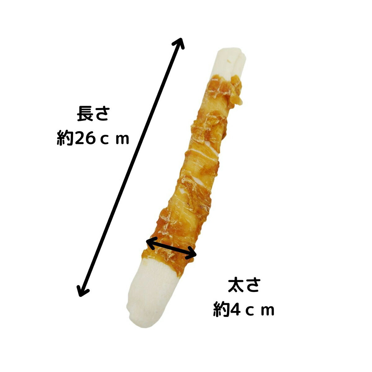 ペットプロ 犬用おやつ BIGガム ささみ巻き 1本入り