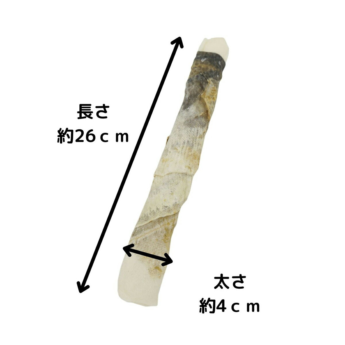 ペットプロ 犬用おやつ BIGガム タラ皮巻き 1本入り