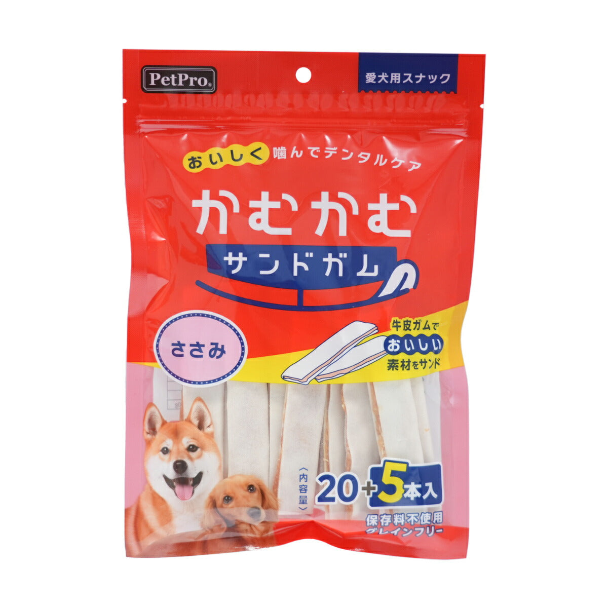 ペットプロ PetPro 犬用おやつ かむかむサンドガム ささみ 20＋5本