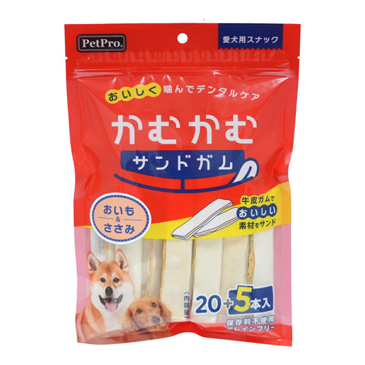 ペットプロ PetPro 犬用おやつ かむかむサンドガム おいも＆ささみ 20＋5本
