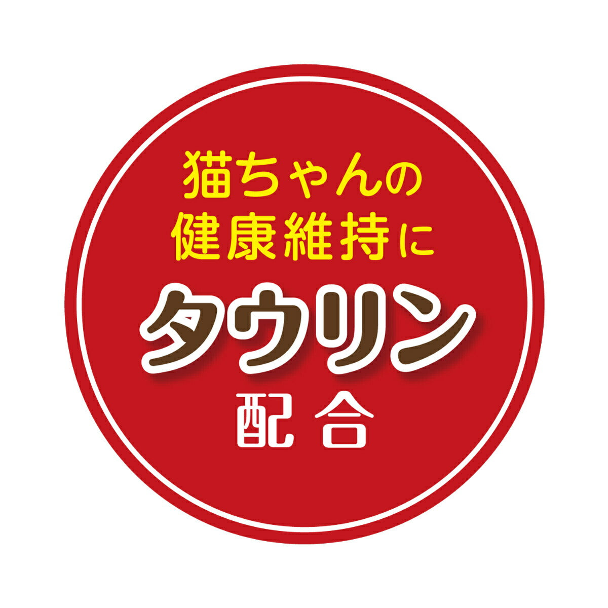 ペットプロ PetPro ねこちゃん大好きごほうびパック 3種のお魚 12個（各4個）