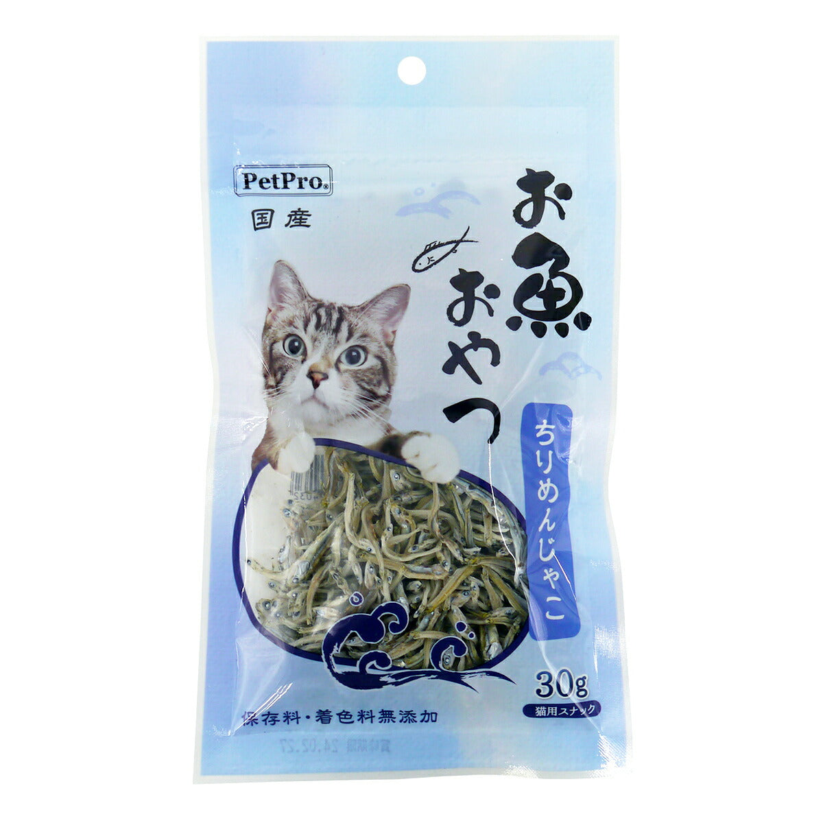 ペットプロ 猫用おやつ お魚おやつ ちりめんじゃこ 30g