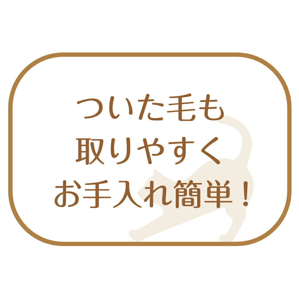 ねこがくれ 猫が喜ぶマッサージ＆毛取りブラシ ネジリ