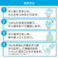 ペットプロ PetPro おさんぽ用エチケットパック 200枚
