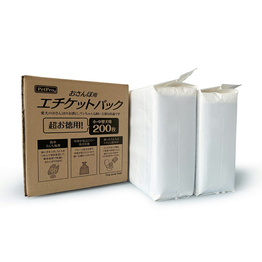 ペットプロ PetPro おさんぽ用エチケットパック 200枚