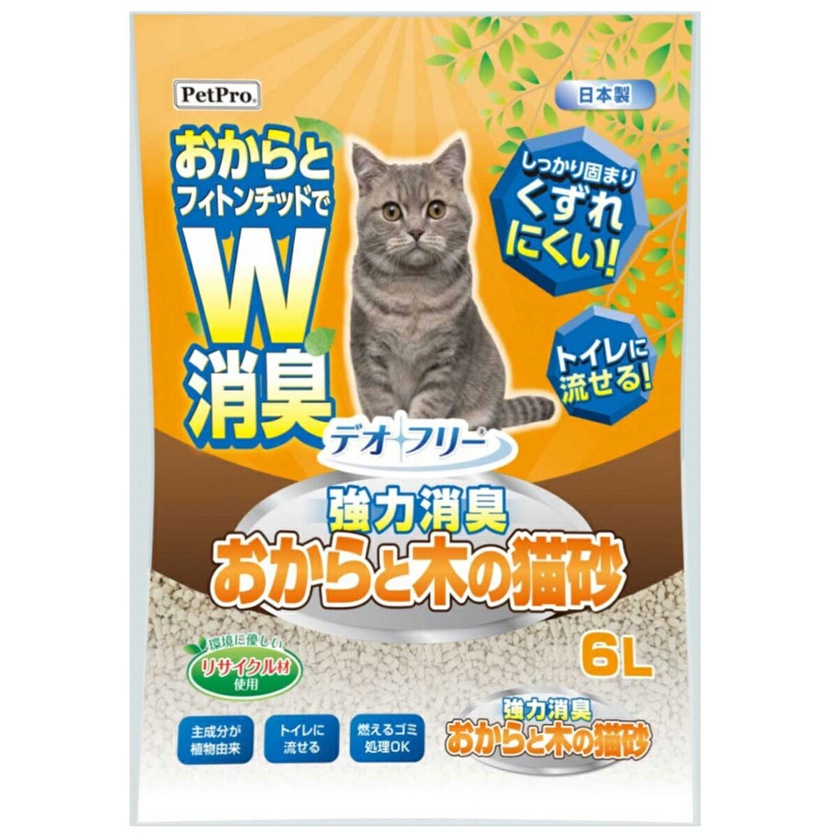 ペットプロ 猫砂 デオフリー 強力消臭 おからと木の猫砂 6L×7袋（1ケース）