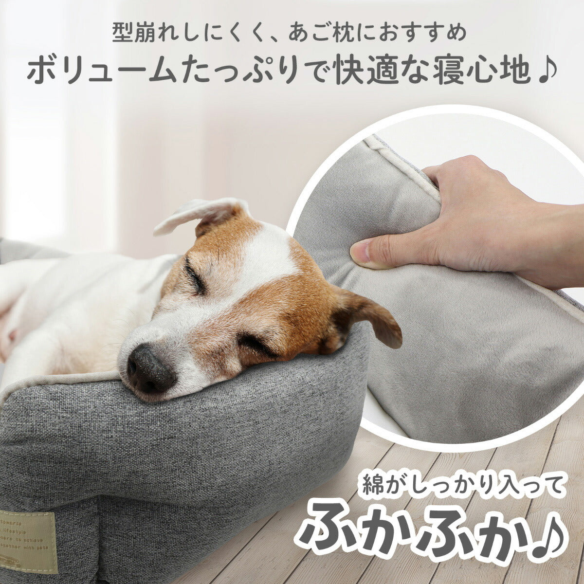 ホーミー Homey オールシーズンスクエアベッド S グレー