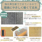 HappyDays キャットステップ2段 爪とぎ2枚付き【送料無料】