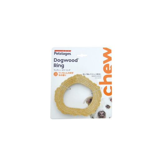 ペットステージ Petstages ウッディー・タフ・リング 犬 噛む おもちゃ デンタルトイ チュートイ