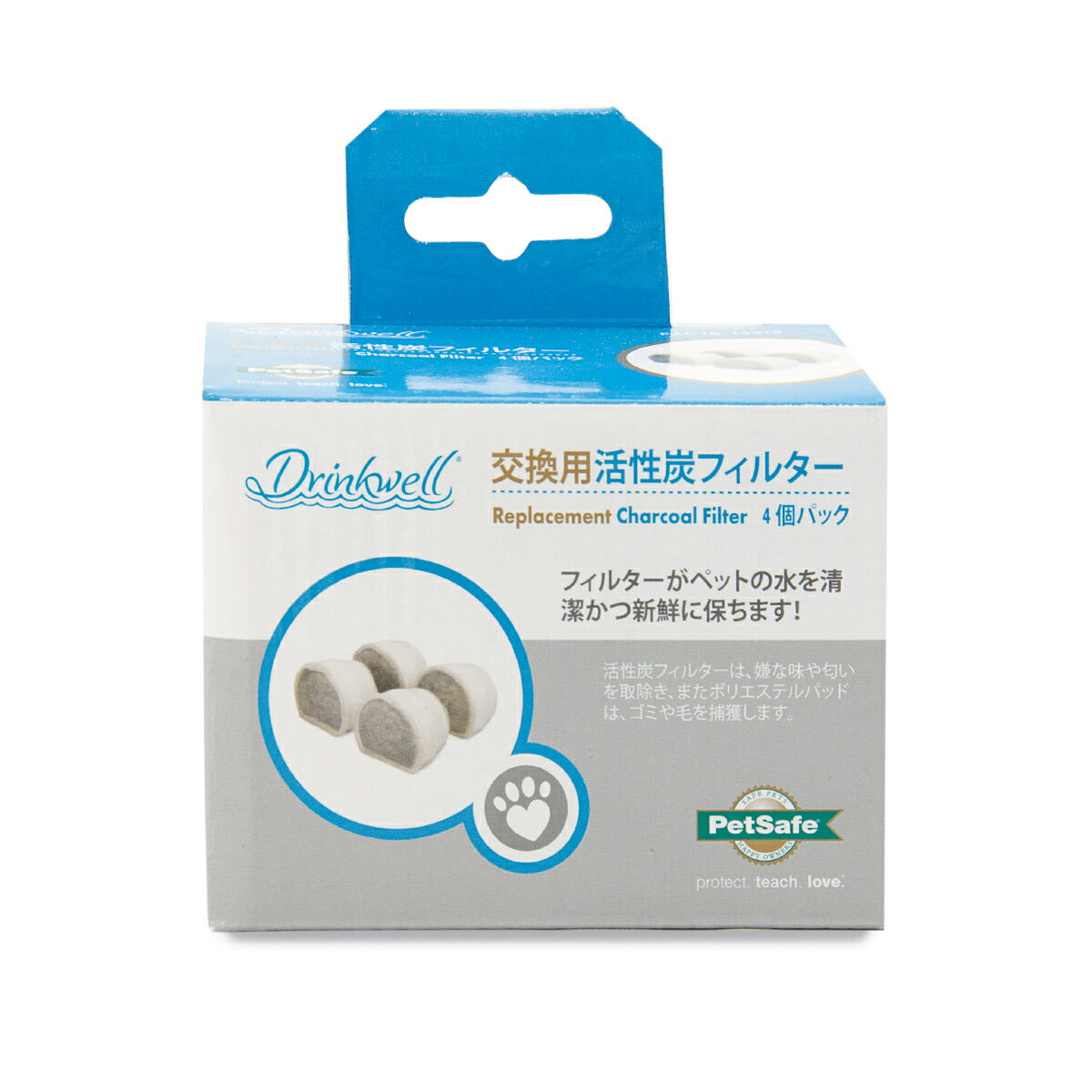 ペットセーフ ドリンクウェル セラミックアバロンファウンテン 交換用活性炭フィルター 4個パック