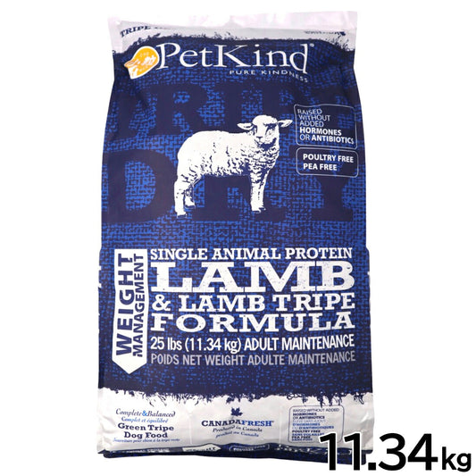 ペットカインド トライプドライ ウェイトマネージメント SAP ラム 小粒 11.34kg【送料無料】 ドッグフード 無添加 体重管理 シングルプロテイン