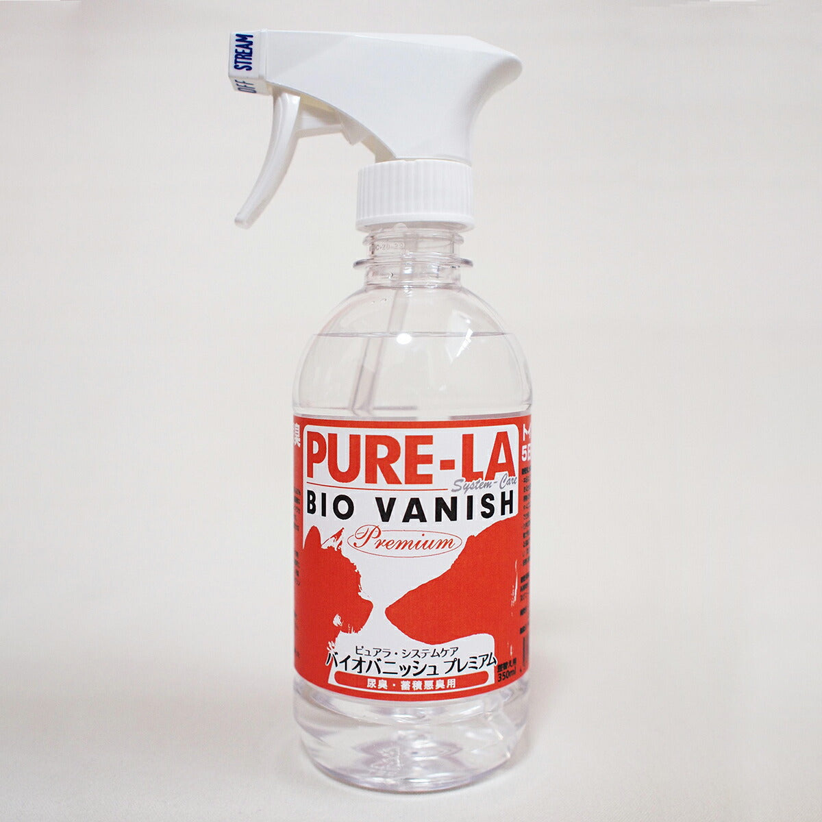 ピュアラシステムケア PURE-LA バイオバニッシュ プレミアム 本体 350ml 犬 スプレー トイレ 消臭 除菌 国産 無添加 無香料 ノズル付き