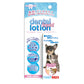 コスモスラクト デンタルローション リキッドタイプ 30ml 犬 猫 オールペット用 デンタルケア 歯 無添加 アルコールフリー 国産 天草