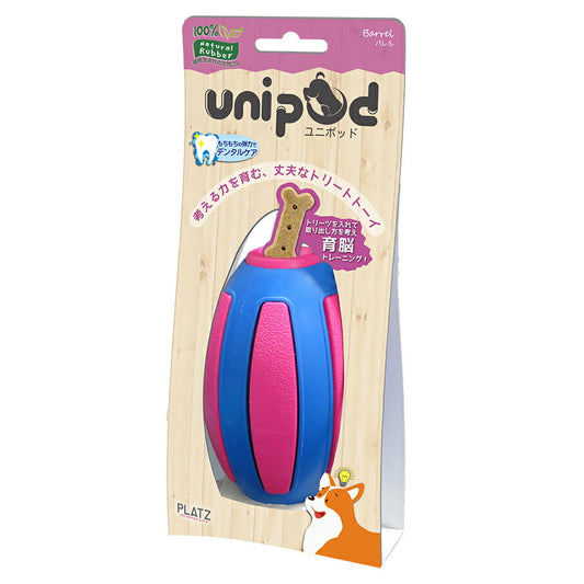 PLATZ ユニポッド unipod バレル 犬 おもちゃ ボール トリーツトイ 知育トイ デンタルトイ ラバー お手入れ簡単