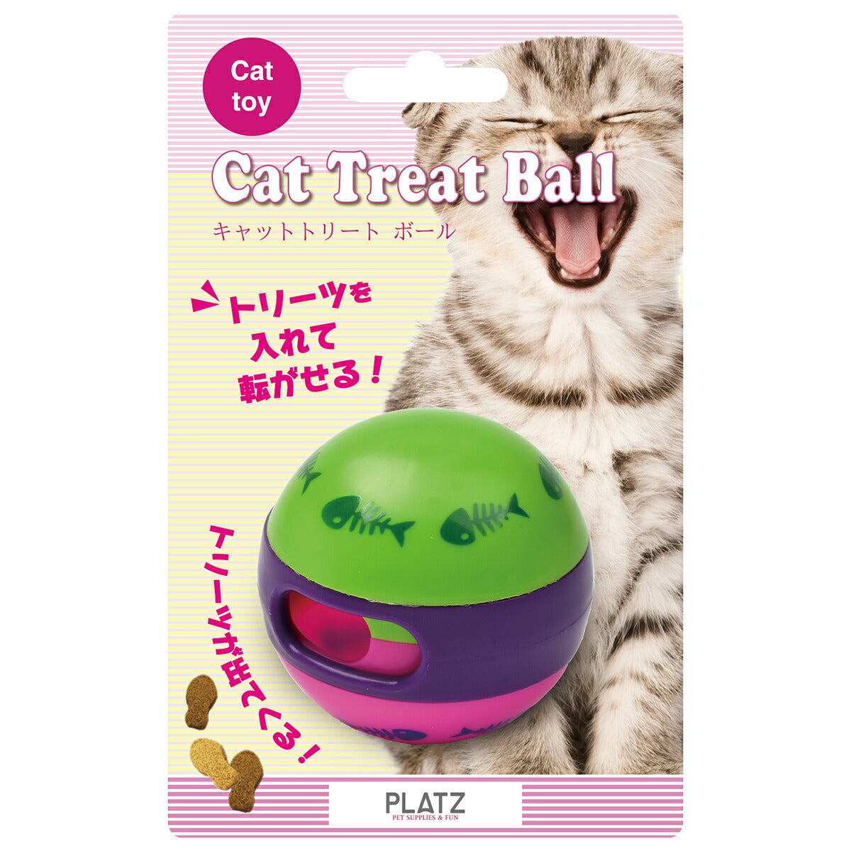 PLATZ キャットトリートボール 猫 おもちゃ ボール 知育トイ カラフル