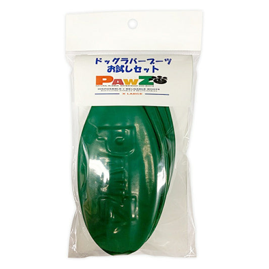 ウィルインターナショナル ラバーブーツ XL グリーン 4枚