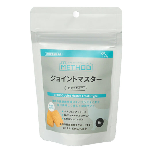 METHOD サプリメント ジョイントマスター おやつタイプ 55g