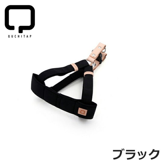 QUCHITAP(クチタプ) セボナーコレクション ハーネス ブラック