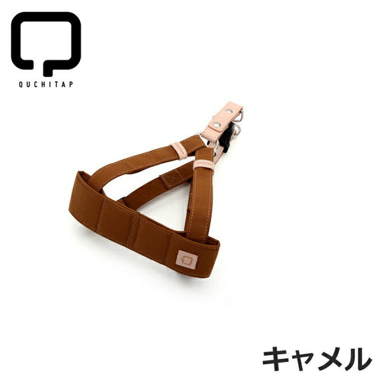 QUCHITAP(クチタプ) セボナーコレクション ハーネス キャメル