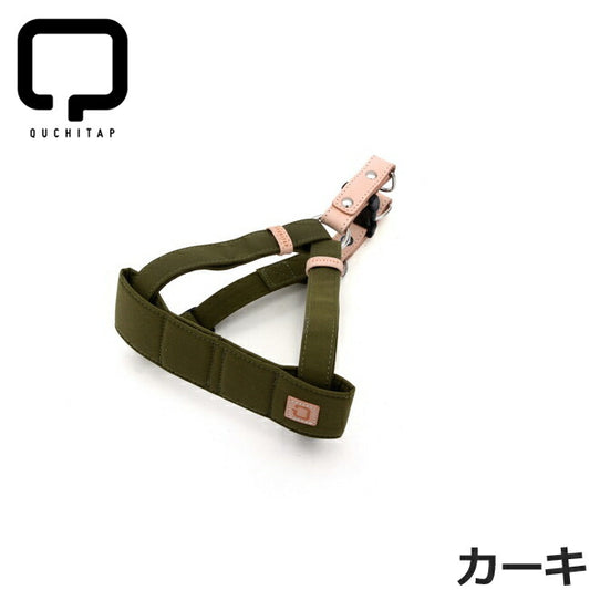 QUCHITAP(クチタプ) セボナーコレクション ハーネス カーキ