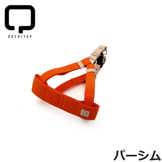 QUCHITAP(クチタプ) セボナーコレクション ハーネス パーシム