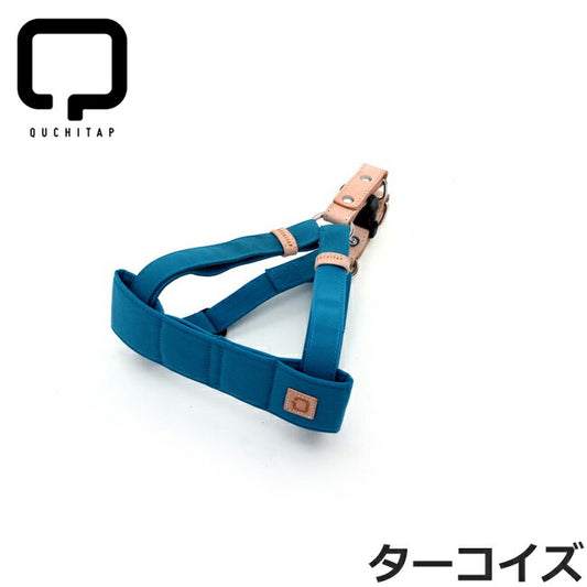 QUCHITAP(クチタプ) セボナーコレクション ハーネス タ-コイズ