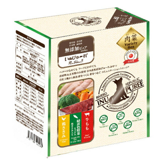 いぬぴゅ~れ 無添加ピュア PureValue5 バラエティボックス 肉菜(鶏ささみ 野菜ミックス 牛もも) 60本(20本×3種)/1本あたり13g 犬用おやつ ドッグトリーツ