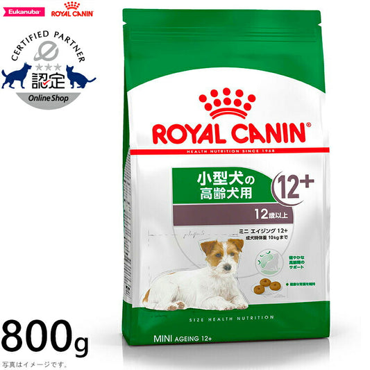 ロイヤルカナン 犬 ドッグフード ミニ エイジング 12＋ 800g 正規品 犬用品/ペットグッズ/ペット用品 [RC-SE]