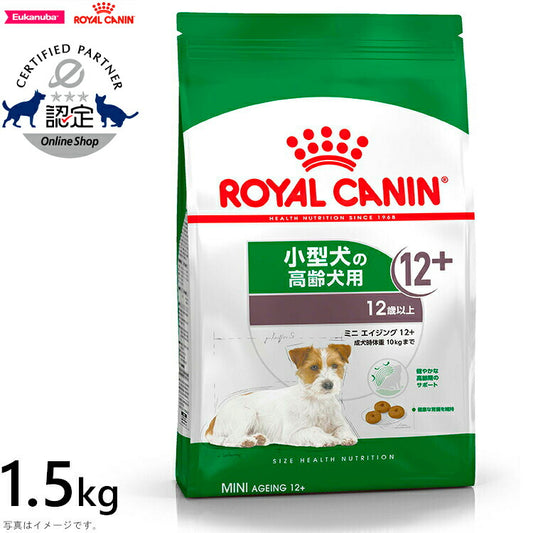 ロイヤルカナン 犬 ドッグフード ミニ エイジング 12＋ 1.5kg 正規品 犬用品/ペットグッズ/ペット用品 [RC-SE]