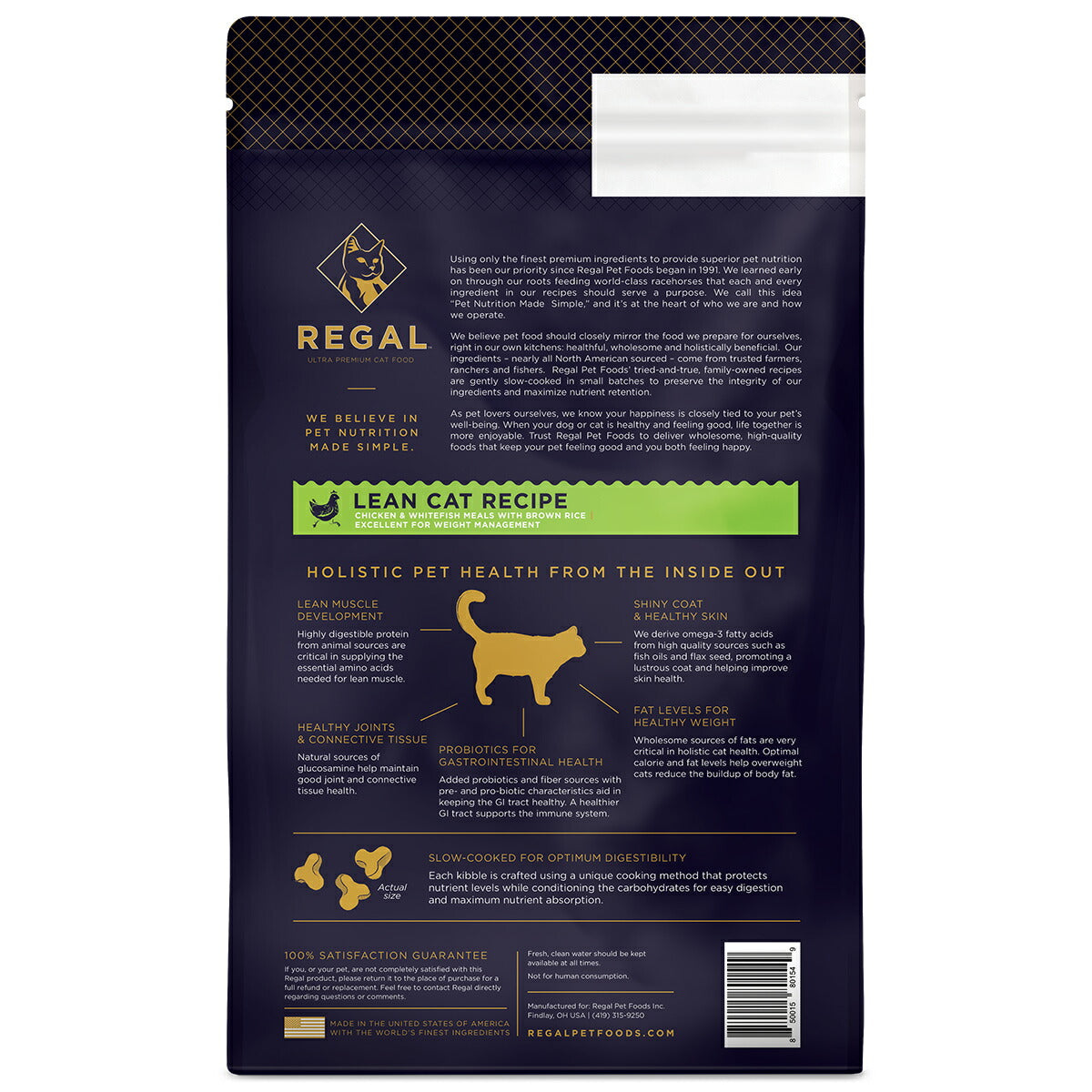 リーガル キャットフード リーン キャットレシピ 1.8kg【送料無料】 無添加 ヒューマングレード