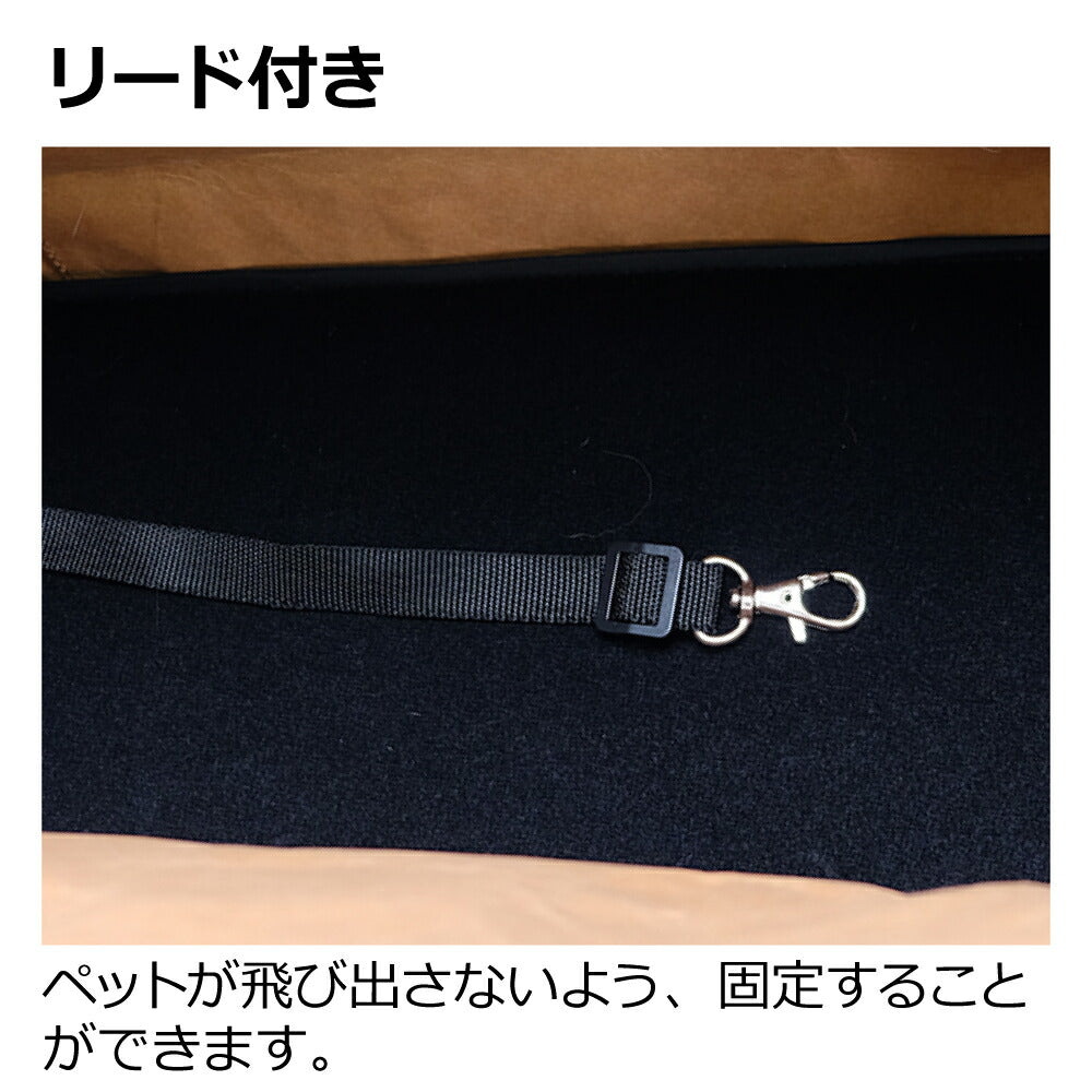 リッチェル Richell クラフトトートキャリー イエロー 犬 猫 ペットキャリー トート 超小型犬 小型犬 おでかけ リード付き 通気口付き 紙袋風