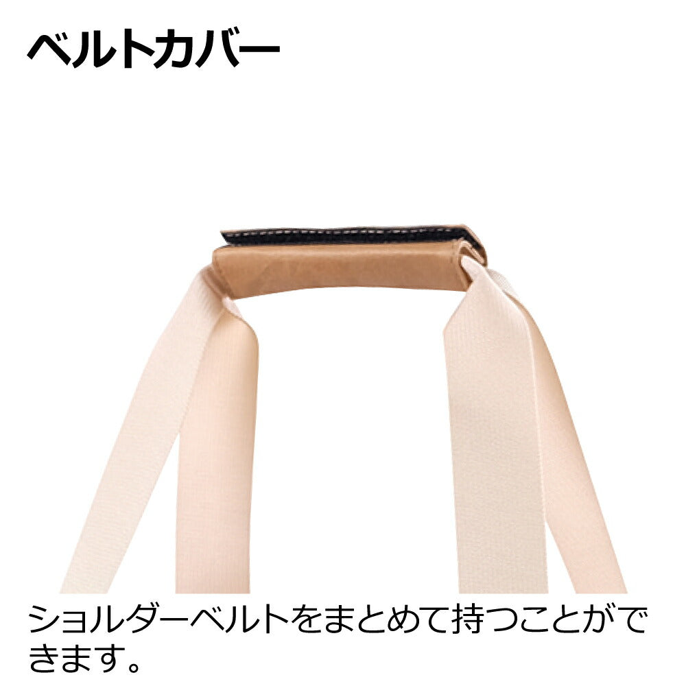 リッチェル Richell クラフトトートキャリー イエロー 犬 猫 ペットキャリー トート 超小型犬 小型犬 おでかけ リード付き 通気口付き 紙袋風